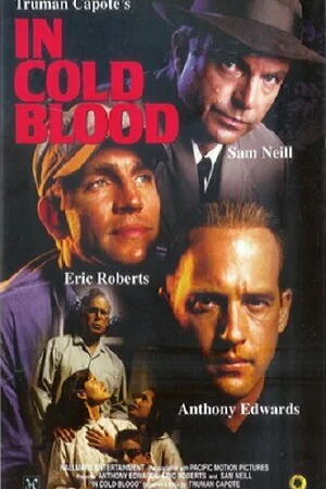 Хладнокровное убийство 1 сезон